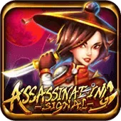 Assassinating Signal screenshot